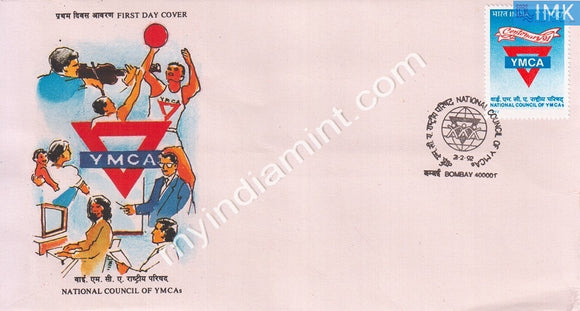 India 1992 National Council Of YMCA (FDC) - buy online Indian stamps philately - myindiamint.com