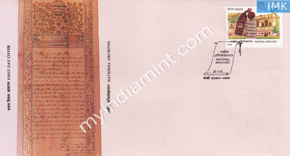 India 1992 National Archives (FDC) - buy online Indian stamps philately - myindiamint.com