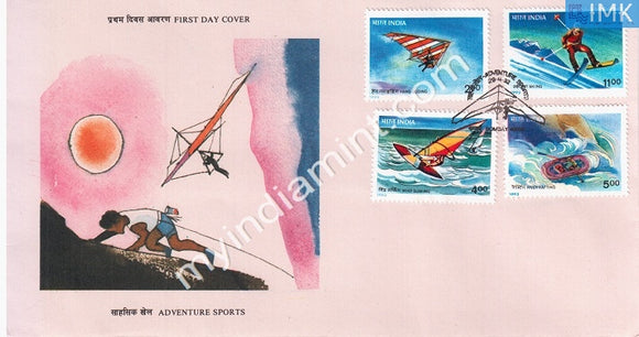 India 1992 Adventure Sports Set Of 4v (FDC) - buy online Indian stamps philately - myindiamint.com