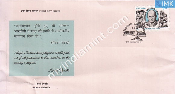 India 1992 Henry Albert John Gidney (FDC) - buy online Indian stamps philately - myindiamint.com