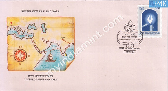 India 1992 Service Of Jesus And Mary In India (FDC) - buy online Indian stamps philately - myindiamint.com
