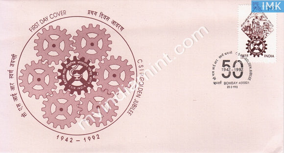 India 1993 CSIR Council Of Scientific & Industrial Research (FDC) - buy online Indian stamps philately - myindiamint.com