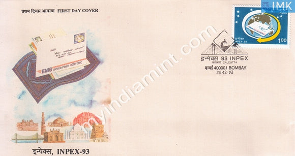 India 1993 International Philatelic Exhibition Speed Post (FDC) - buy online Indian stamps philately - myindiamint.com