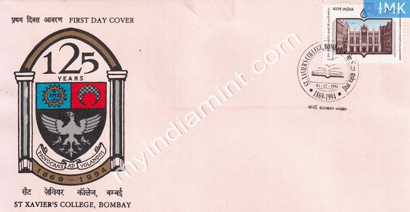 India 1994 St. Xavier's College Bombay (FDC) - buy online Indian stamps philately - myindiamint.com