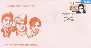 India 1995 Kundan Lal Saigal (FDC) - buy online Indian stamps philately - myindiamint.com