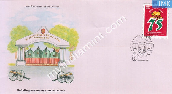India 1995 75 Years Of Army Area Headquarters (FDC) - buy online Indian stamps philately - myindiamint.com