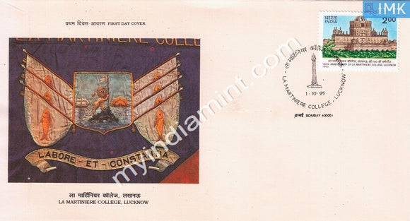 India 1995 La Martinere College (FDC) - buy online Indian stamps philately - myindiamint.com