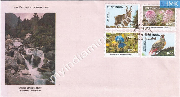 India 1996 Himalayan Ecology Set Of 4v (FDC) - buy online Indian stamps philately - myindiamint.com