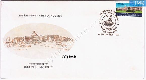 India 1997 University Of Roorkee (FDC) - buy online Indian stamps philately - myindiamint.com