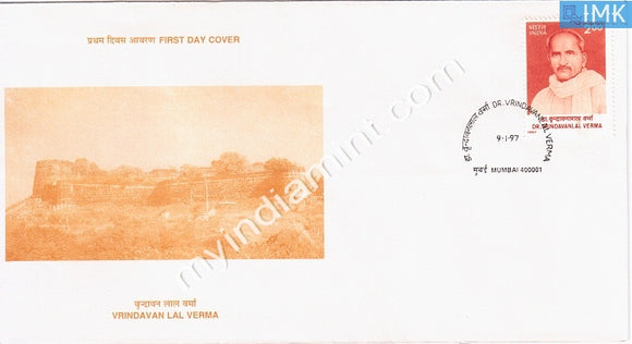 India 1997 Vrindavanlal Verma (FDC) - buy online Indian stamps philately - myindiamint.com