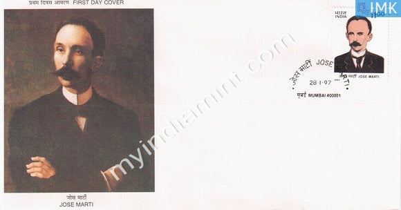 India 1997 Jose Marti (FDC) - buy online Indian stamps philately - myindiamint.com