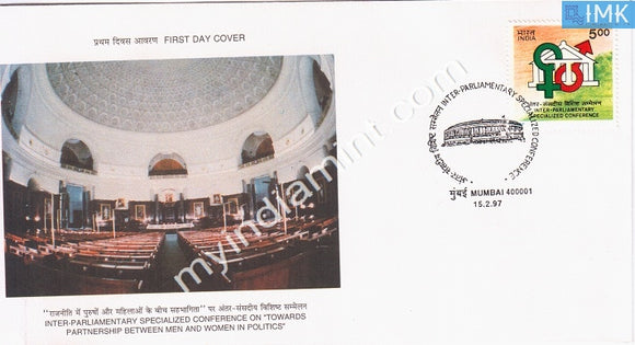 India 1997 Interparliamentary Specialized Conference (FDC) - buy online Indian stamps philately - myindiamint.com