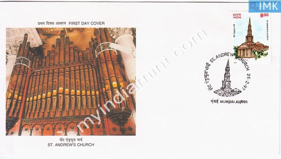 India 1997 St. Andrew's Church (FDC) - buy online Indian stamps philately - myindiamint.com