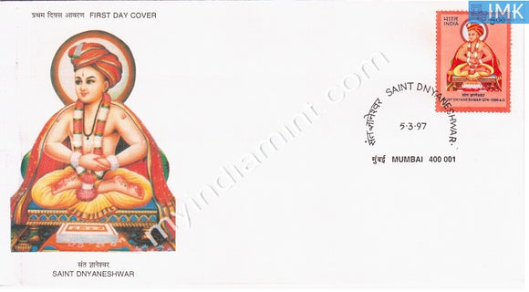 India 1997 Sant Dnyaneshwar (FDC) - buy online Indian stamps philately - myindiamint.com