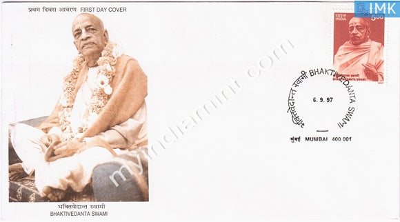 India 1997 Swami Bhaktivedanta (FDC) - buy online Indian stamps philately - myindiamint.com