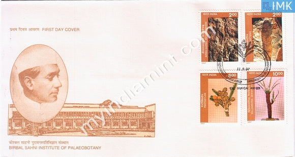 India 1997 Birbal Sahni Institute Of Paleobotany Set Of 4v (FDC) - buy online Indian stamps philately - myindiamint.com