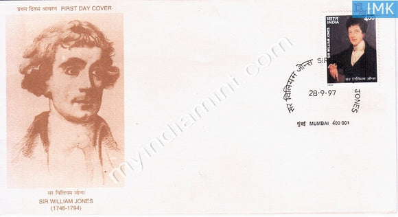 India 1997 Sir William Jones (FDC) - buy online Indian stamps philately - myindiamint.com