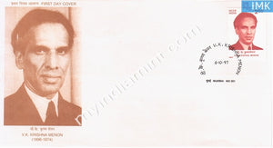 India 1997 V. K. Krishna Menon (FDC) - buy online Indian stamps philately - myindiamint.com