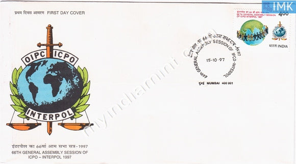India 1997 ICPO- Interpol (FDC) - buy online Indian stamps philately - myindiamint.com
