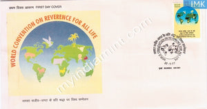 India 1997 World Convention On Reverence For All Life (FDC) - buy online Indian stamps philately - myindiamint.com