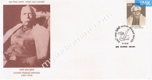 India 1997 Hazari Prasad Dwivedi (FDC) - buy online Indian stamps philately - myindiamint.com