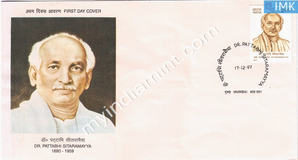 India 1997 Dr. Bhogaraju Pattabhi Sitaramayya (FDC) - buy online Indian stamps philately - myindiamint.com