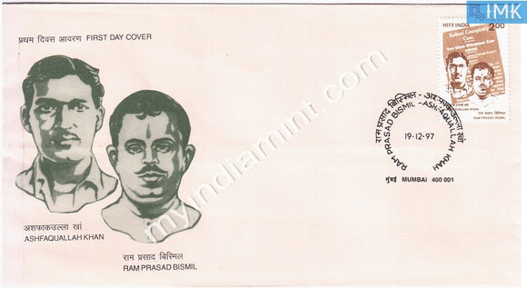India 1997 Ram Prasad Bismil And Ashfaquallah Khan (FDC) - buy online Indian stamps philately - myindiamint.com
