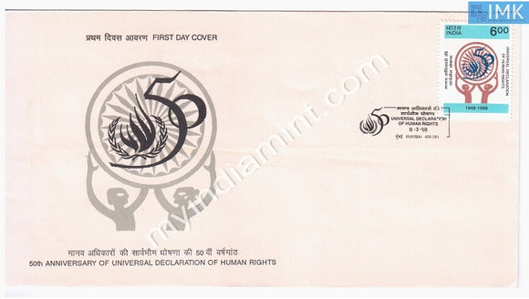 India 1998 Universal Declaration Of Human Rights (FDC) - buy online Indian stamps philately - myindiamint.com