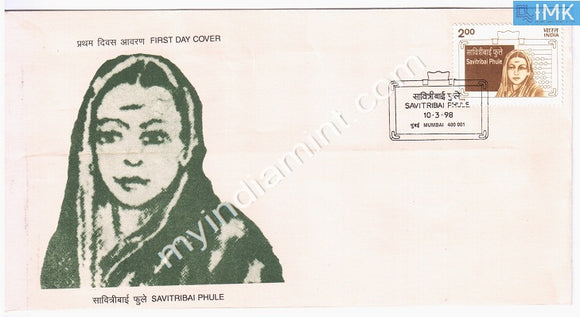 India 1998 Savitribai Phule (FDC) - buy online Indian stamps philately - myindiamint.com