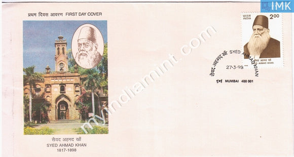 India 1998 Syed Ahmed Khan (FDC) - buy online Indian stamps philately - myindiamint.com