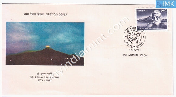 India 1998 Sri Ramana Maharshi (FDC) - buy online Indian stamps philately - myindiamint.com