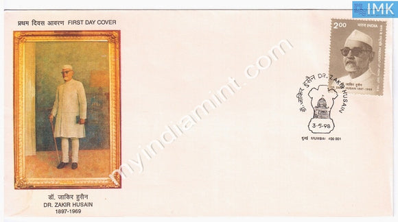 India 1998 Dr. Zakir Husain (FDC) - buy online Indian stamps philately - myindiamint.com