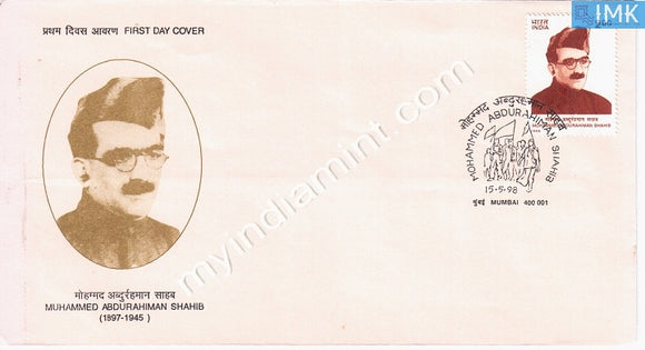 India 1998 Mohammed Abdurahiman Shahib (FDC) - buy online Indian stamps philately - myindiamint.com