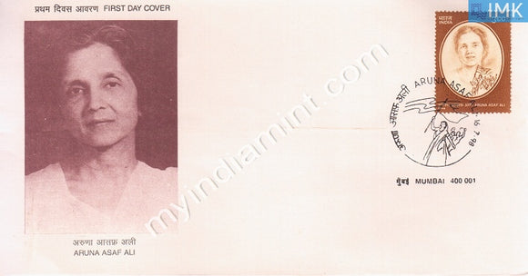 India 1998 Aruna Asaf Ali (FDC) - buy online Indian stamps philately - myindiamint.com
