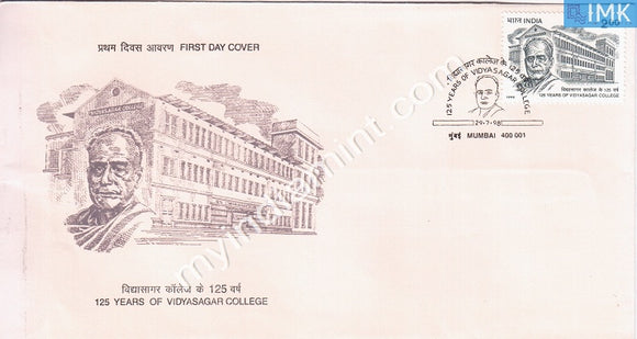 India 1998 Vidyasagar College Calcutta (FDC) - buy online Indian stamps philately - myindiamint.com