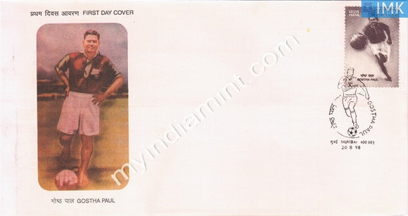 India 1998 Gostha Behari Paul (FDC) - buy online Indian stamps philately - myindiamint.com