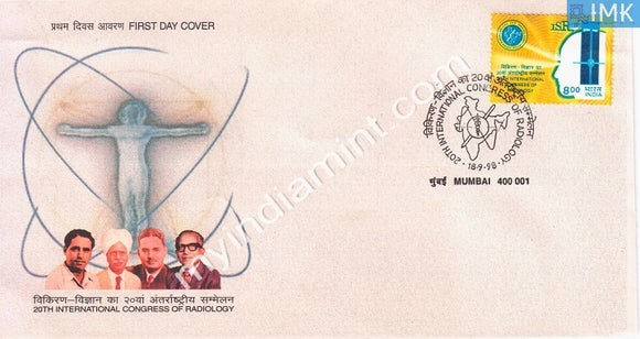 India 1998 International Congress On Radiology (FDC) - buy online Indian stamps philately - myindiamint.com