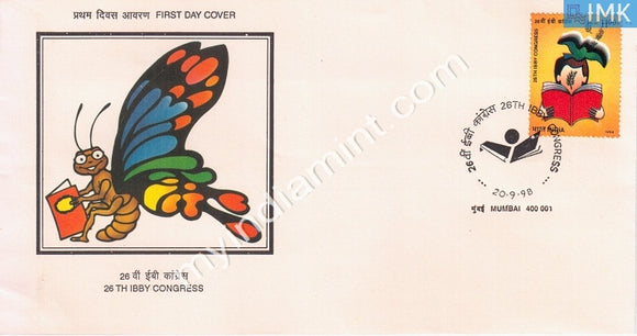 India 1998 IBBY International Board On Books For Young People (FDC) - buy online Indian stamps philately - myindiamint.com