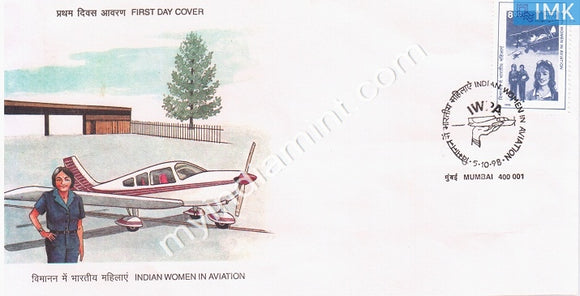 India 1998 Indian Women In Aviation (FDC) - buy online Indian stamps philately - myindiamint.com