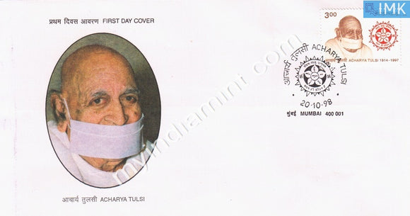 India 1998 Acharya Tulsi (FDC) - buy online Indian stamps philately - myindiamint.com