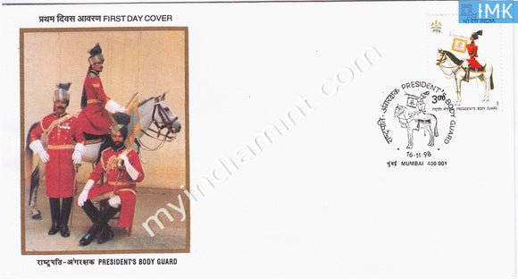 India 1998 President's Body Guard (FDC) - buy online Indian stamps philately - myindiamint.com