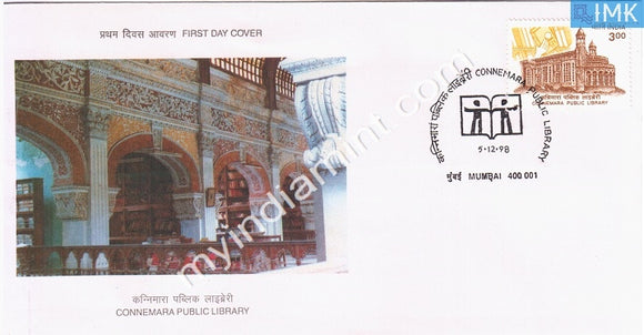 India 1998 Connemara Public Library (FDC) - buy online Indian stamps philately - myindiamint.com