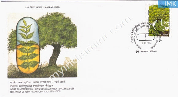 India 1998 Indian Pharmaceutical Congress Association (FDC) - buy online Indian stamps philately - myindiamint.com