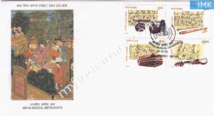 India 1998 Musical Instruments Set Of 4v (FDC) - buy online Indian stamps philately - myindiamint.com