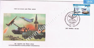 India 1999 DRDO Defence Research And Development Organization (FDC) - buy online Indian stamps philately - myindiamint.com