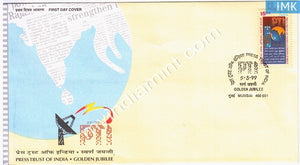 India 1999 Press Trust Of India (FDC) - buy online Indian stamps philately - myindiamint.com