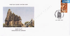 India 1999 Khajuraho Temples (FDC) - buy online Indian stamps philately - myindiamint.com