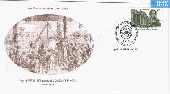 India 1999 Bethune College (FDC) - buy online Indian stamps philately - myindiamint.com