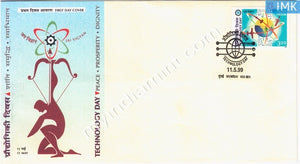 India 1999 National Technology Day (FDC) - buy online Indian stamps philately - myindiamint.com