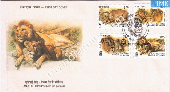 India 1999 Endangered Species Asiatic Lion Set Of 4v (FDC) - buy online Indian stamps philately - myindiamint.com
